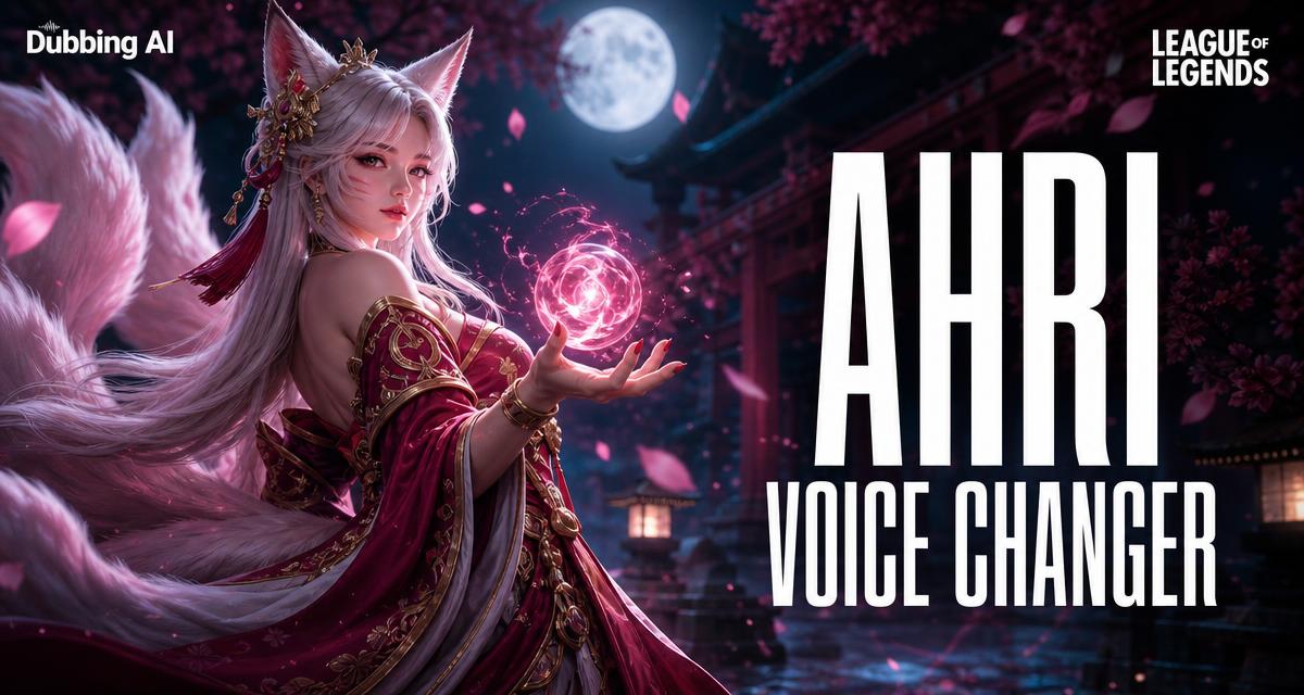 Ahri